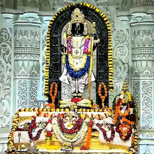 Shri Ram janmabhumi Darshan image